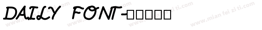 DAILY FONT字体转换